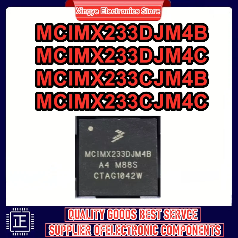 

MCIMX233DJM4B MCIMX233DJM4C MCIMX233CJM4B MCIMX233CJM4C BGA IC чип 100% новый оригинал на складе