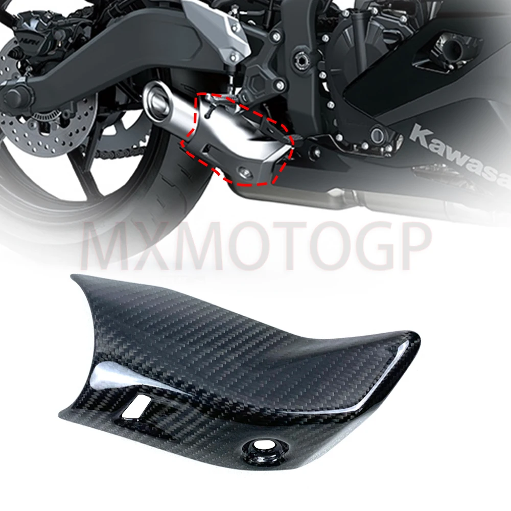 For Kawasaki ZX25R ZX 25R 2020-2021 3K Carbon Fiber Exhuast Cover Protector Heat Shield Motorcycle Accessories