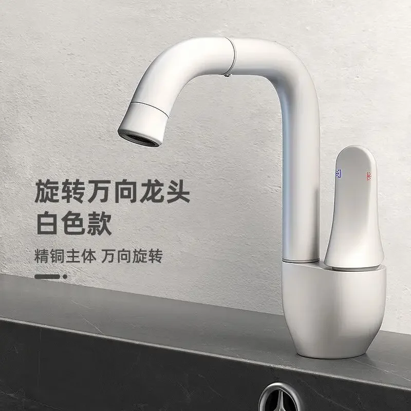 

Многофункциональный керамический катушка, бытовой смеситель для раковины в ванной комнате, процесс волочения проволоки с водяным покрытием, латунный смеситель, можно вращать