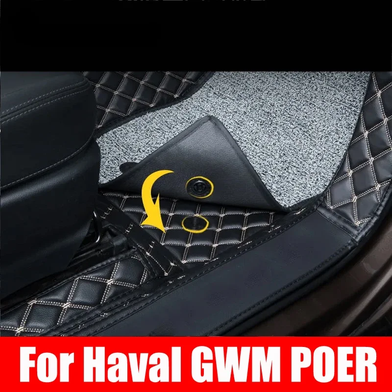 Custom Leather Car Floor Mats Carpet Car Mat Styling For Great Wall Poer Cannon UTE 2019 2020 2021 2022 Accessories