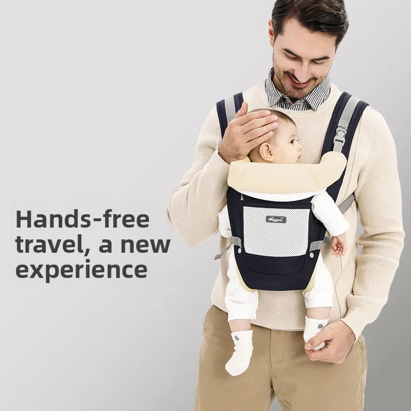 Baby Waist Stool Baby Strap Four Seasons Multi-functional Universal Baby Holding Artifact