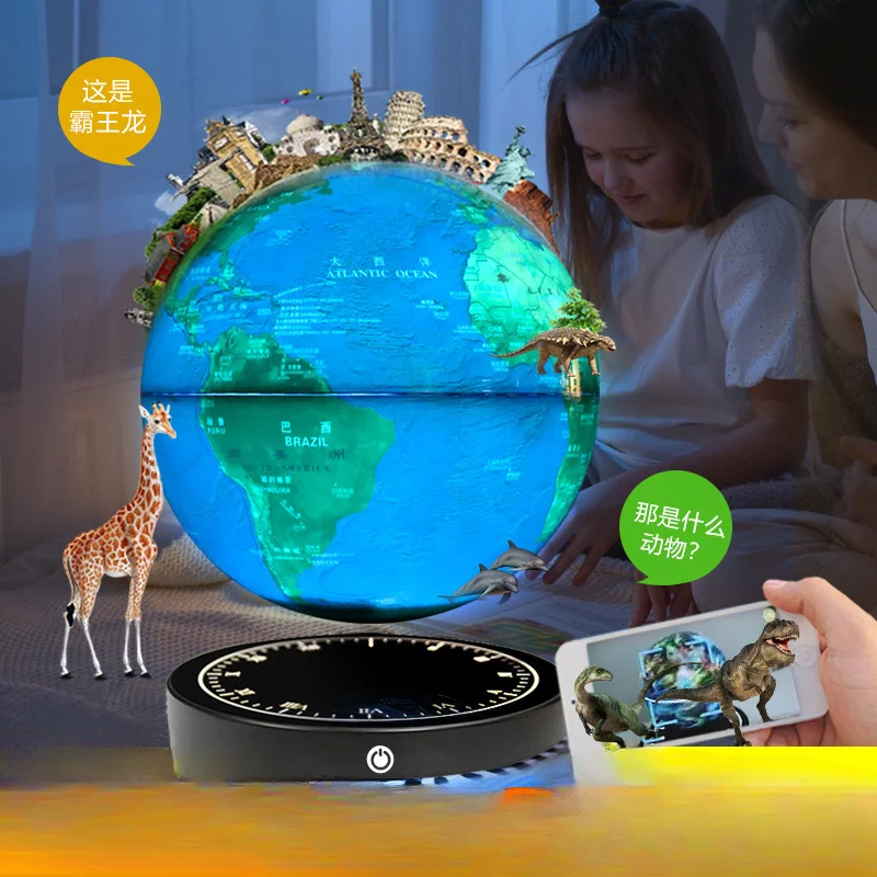 

6 inch 14CM magnetic levitation globe AR interactive boy birthday gift teaching equipment