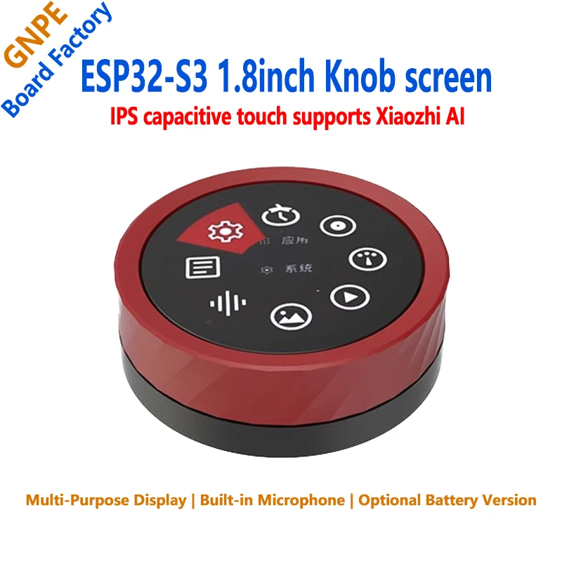 ESP32-S3 Development Board with 1.85 inch Round Rotary Knob Touchscreen LCD Video Playback Support for XiaoZhi AI