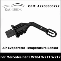 Sensor de temperatura del evaporador de aire para Mercedes Benz W203 W204 S203 W211 W212 W221 A 2208300772 2208300772