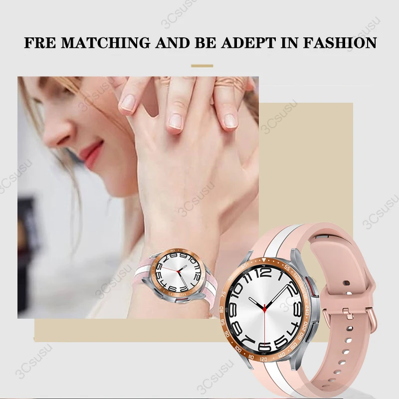 Silicone Strap for Samsung Galaxy Watch 6 5 4 40mm 44mm 5 Pro 45mm Magnetic Bracelet Watch 6 4 Classic 47mm 43mm 46mm 42mm Band