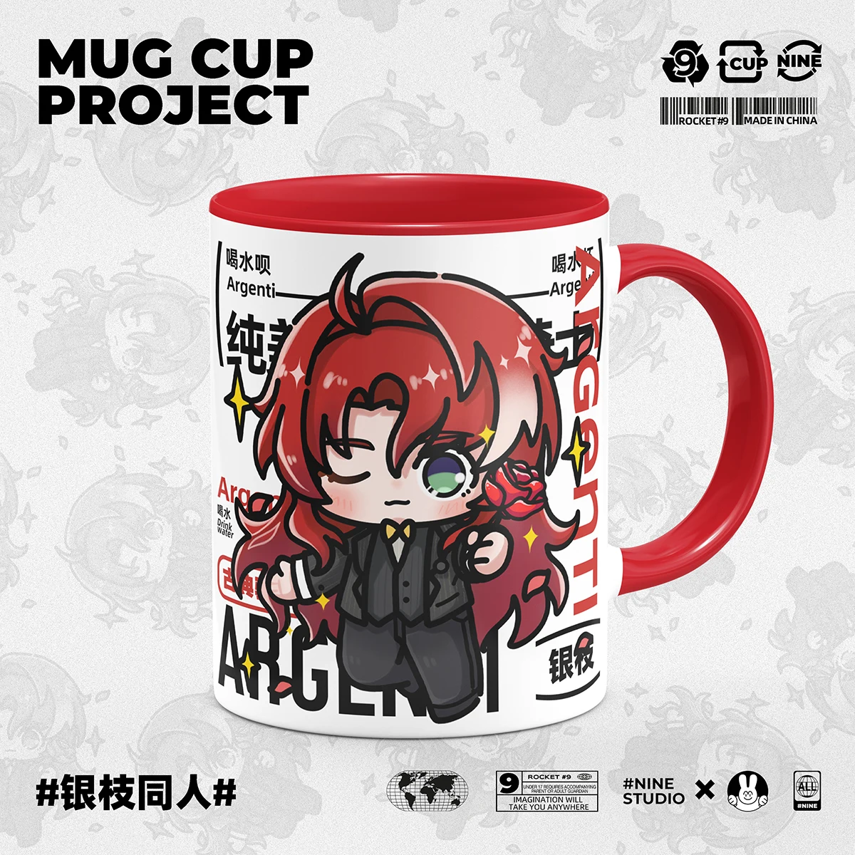 

Anime Honkai: Star Rail Argenti Cosplay Ceramic Water Cup Accessory Cartoon Mark Mascot Student Mug Glass Desktop Ornament