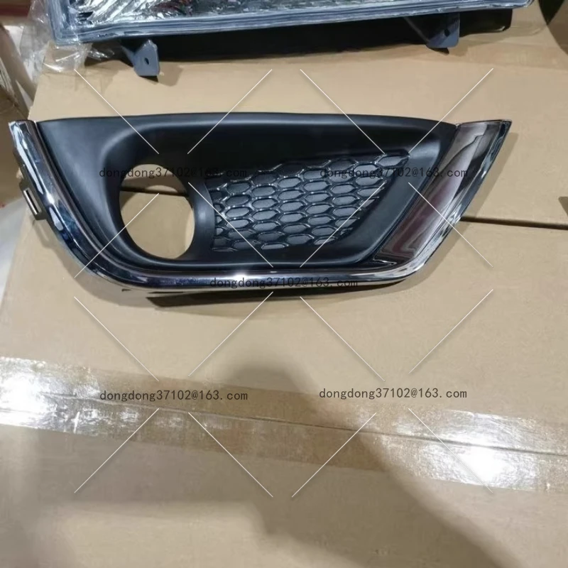 Montage des Nebelscheinwerfers, Kompass, Tagfahrlicht, Kompass, Nebelscheinwerferrahmen, heller Streifen