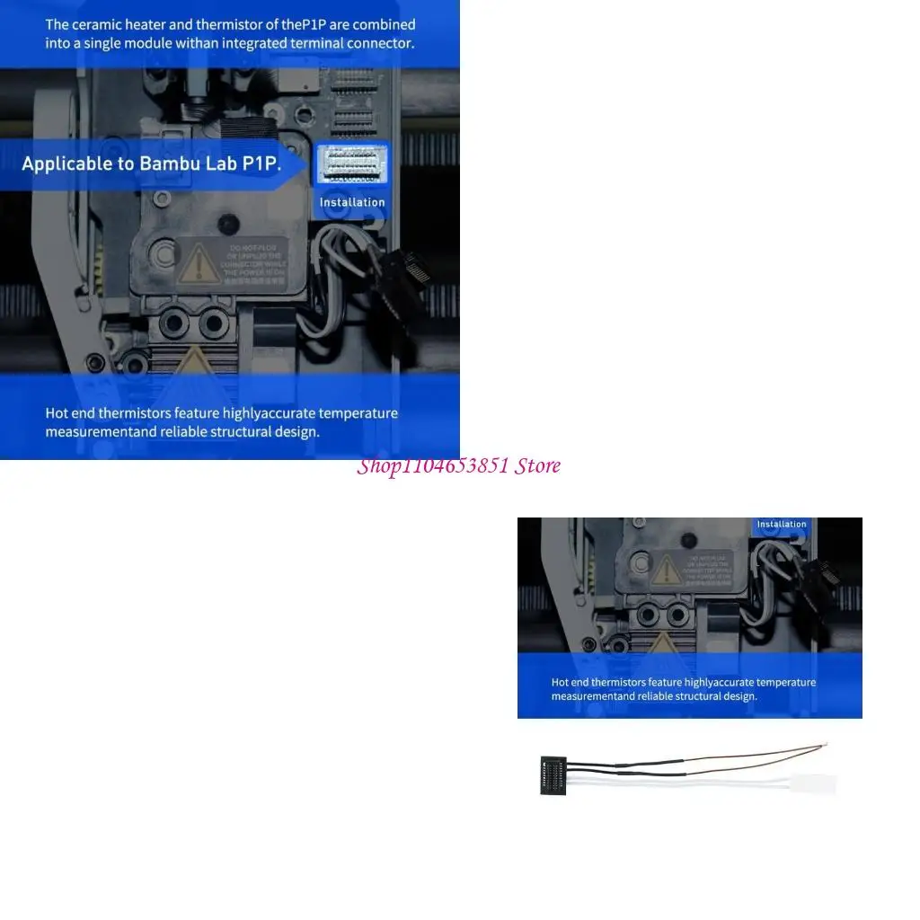 

Термистор нагревателя керамического картриджа P1P P1S долговечный и устойчивый к помехам