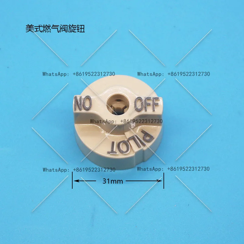 

Ручка газового клапана американской фритюрницы, 2-скоростной переключатель WE700 ВКЛ/ВЫКЛ