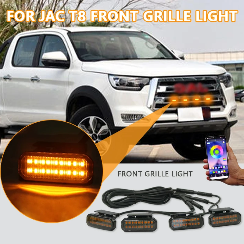 

FOR JAC T8 FRONT GRILLE LIGHT LED Front Grille Light Car Daytime Running Light Wheel Eyebrow Lamp For Pickup accessories