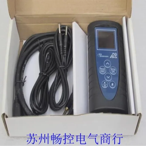 * Spot Sales * New Bihl + Wiedemann Module BW4708 In Stock