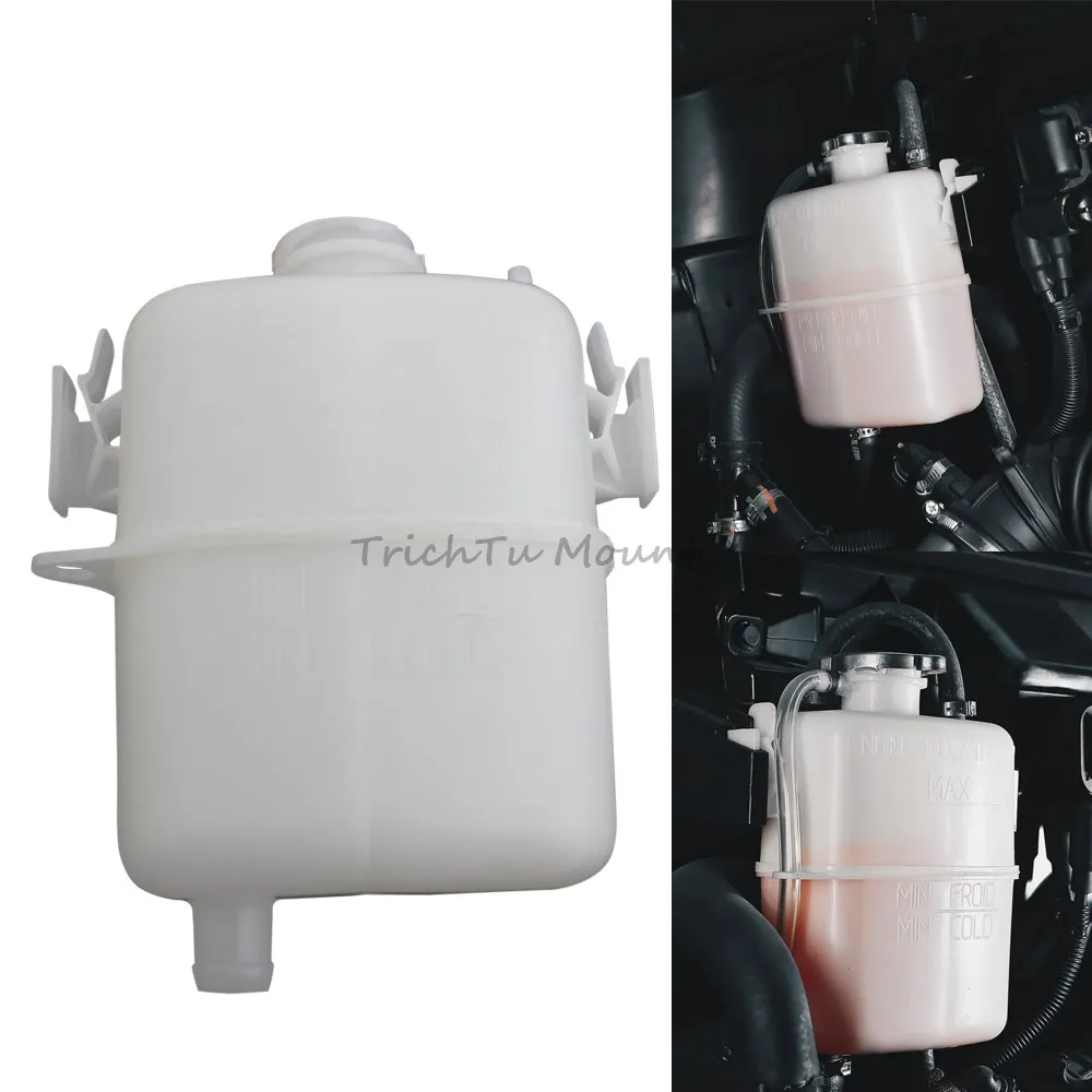 For Can-am Maverick X3 Max Sport Trail Commander Spyder Traxter 1.1L UTV Coolant Reservoir Tank High Quality ABS Plastic 0.3Gal