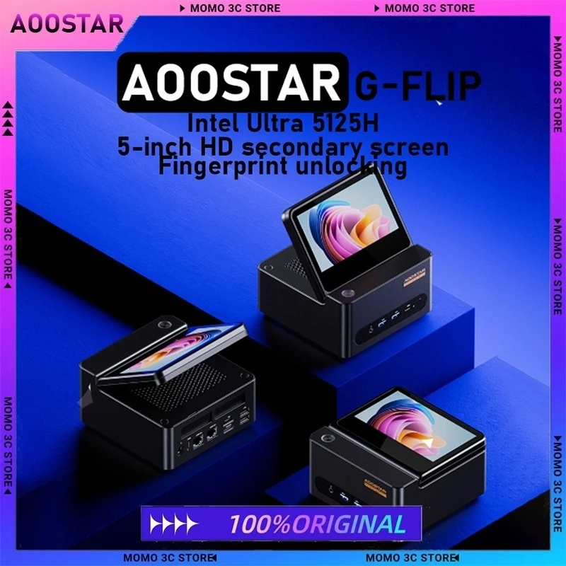 aoostar G-FLIP Intel Core 125H/155H мини-консоль игровой офисный