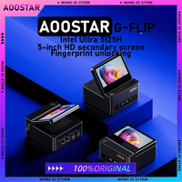 aoostar G-FLIP Intel Core 125H/155H mini console gaming office design ultra-quiet desktop computer high-performance mini console