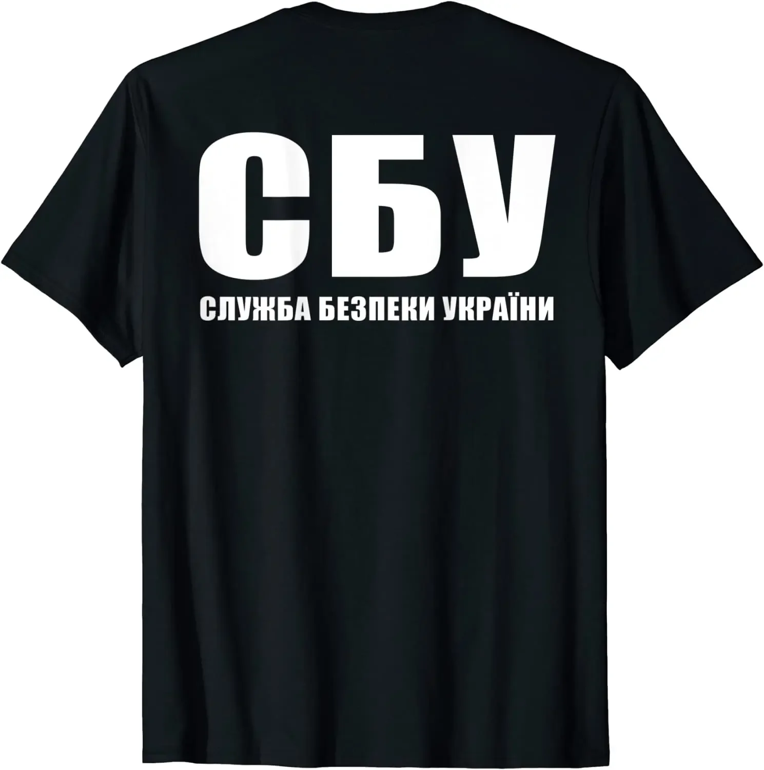 SBU Ukraine Alpha Group Special Forces Spetsnaz Men T-shirt Short Casual 100% Cotton Summer Shirts