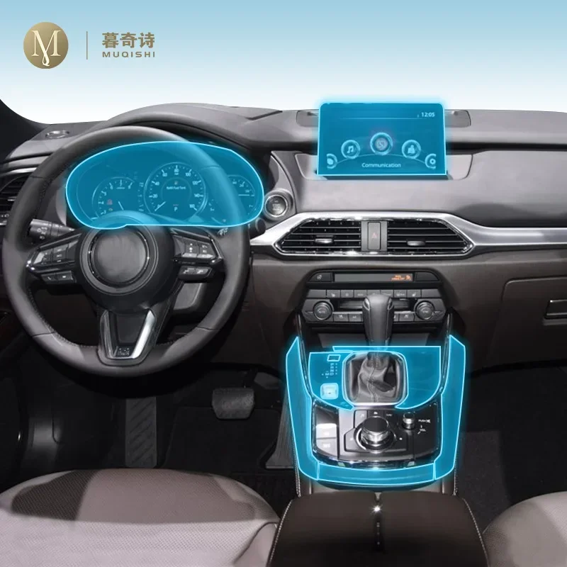 

Для Mazda CX-9 2020-2023 салон автомобиля, центральная консоль, прозрачная защитная пленка из ТПУ, ремонтная пленка против царапин, аксессуары PPF