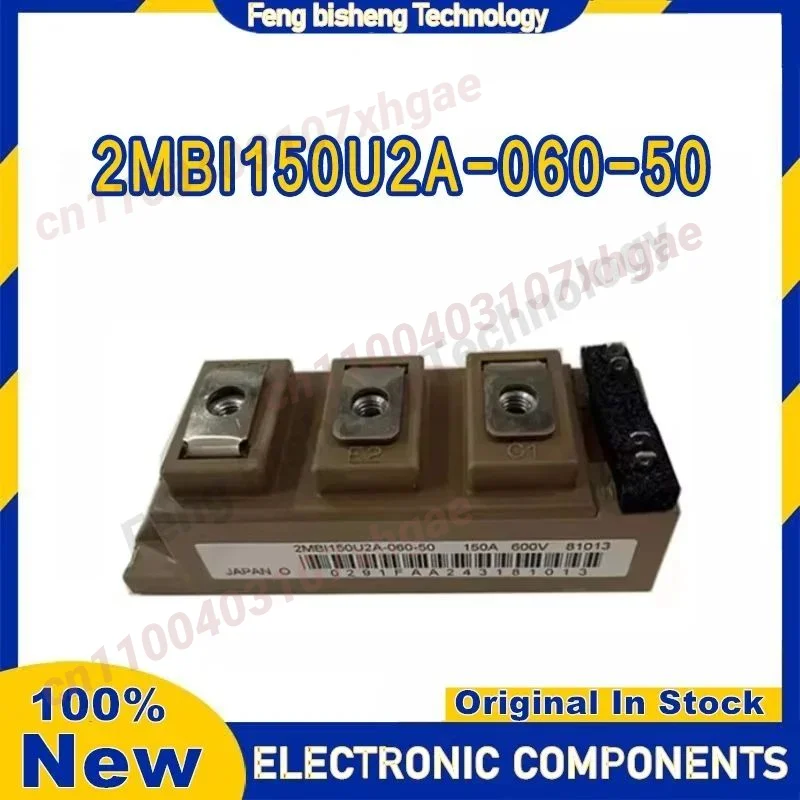 

2MBI150U2A-060 2MBI150U2A-060-50 MODULE in stock