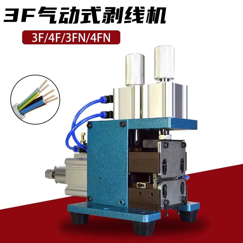 Air Driven Cable Stripper 3F/4F Pneumatic Wire Stripping Machine For Wire Harness Processing