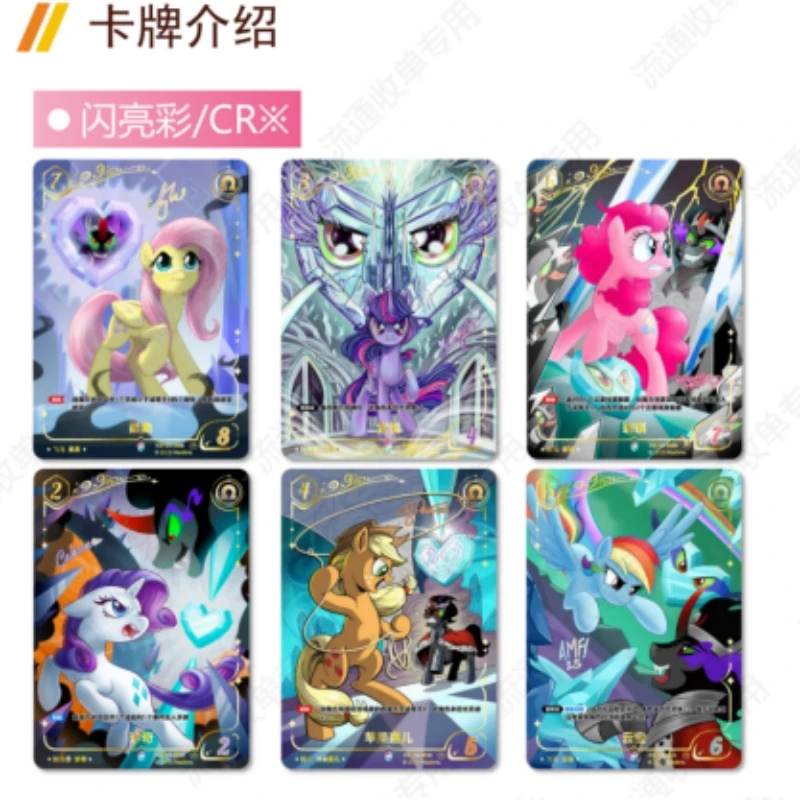 Thumbnail 3 - #78 Best Rated Trading Card Packs to Buy in 2026