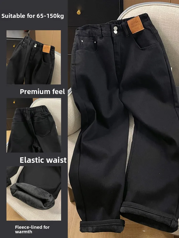 

plus Size Women's Straight Leg Fce Lined Denim Jeans Slimming Nine Tube Pants High Waist Korean Sle Commute Faion