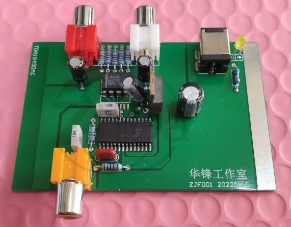 

Готовый декодер-ЦАП TDA1543 Reference 47labs