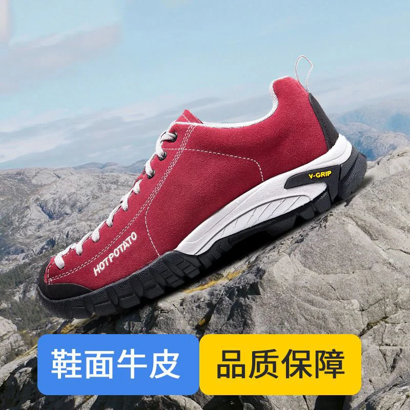 

Mountaineering Shoes Professional Grade Non-Slip Walking Shoes Cowhide Lightweight Shock Absorption Wear