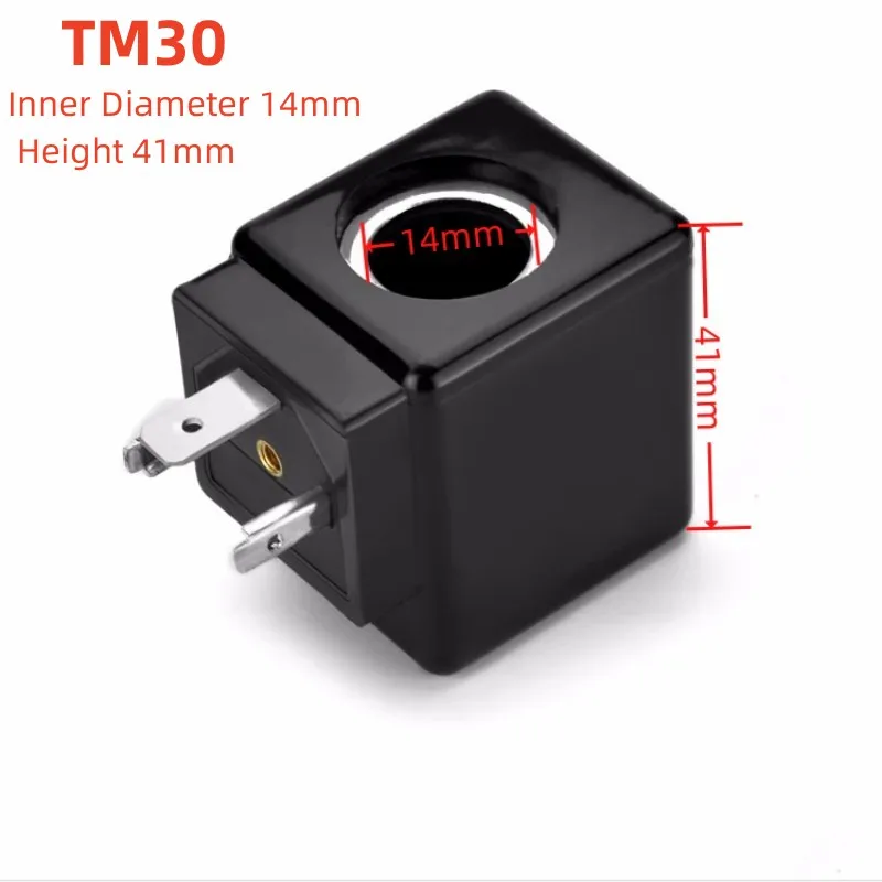 TM30 CS-720 Series Drainage valve Solenoid Coil Inner Diameter 14mm Height 41mm AC220V DC24V