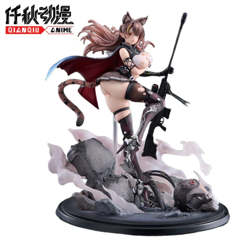 Genuine Original QIANQIU ANIME Alien Beast Warrior Series Sniper Karihime Action Anime Figure Collectible Dolls Ornament Gifts