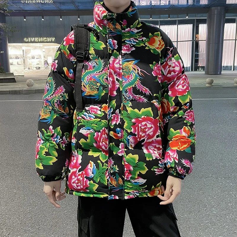 Northeast Big Flower Cotton-Padded Jacket Men's National Fashion Peony Flower Cotton-padded jacket Winter Thickened Internet ...