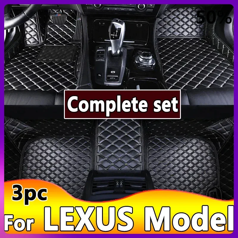 Car Floor Mats For LEXUS NX200 RX RX270 RX350 RX330 RX450H RX200T RX300 RX350L RC RC F Car Accessories