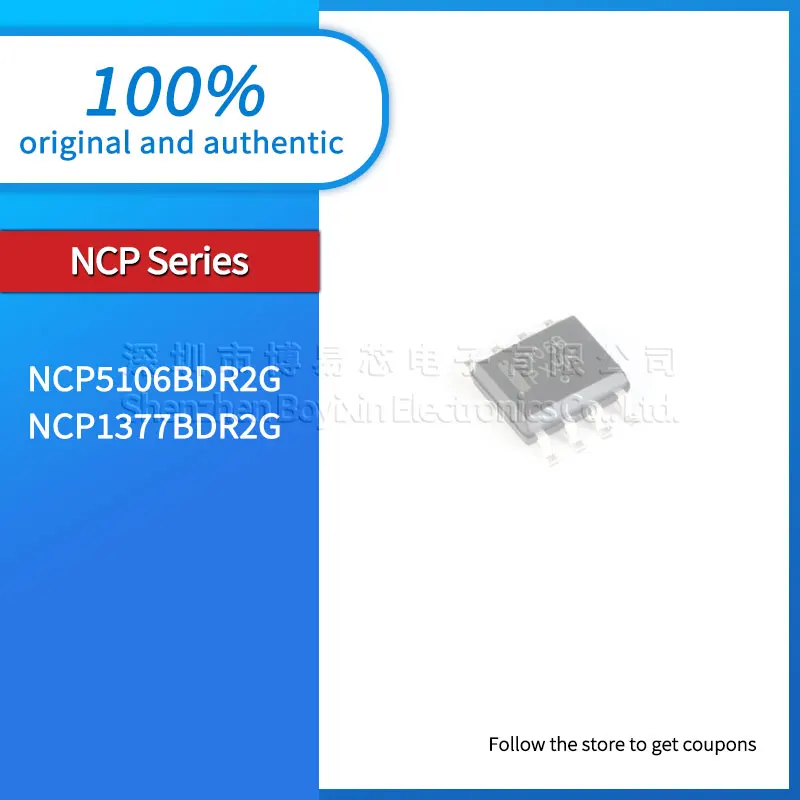 NCP1377BDR2G Phone Case NCP5106BDR2G NCP5106 Phone Case