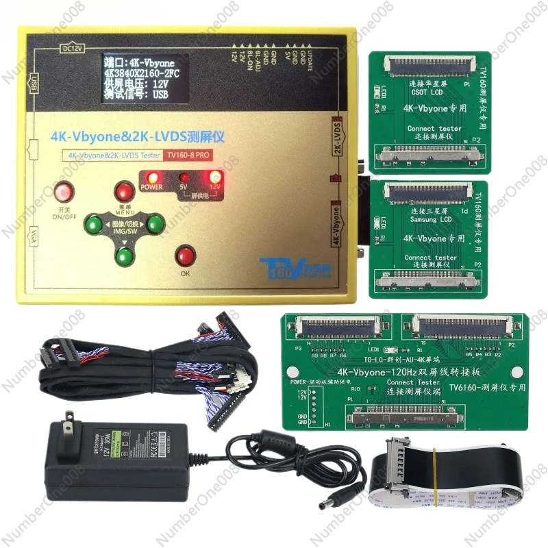 Golden TV160 8th PRO Version LCD Screen Tester 4K-Vbyone & 2K-LVDS Tester with Three-level Output Protection