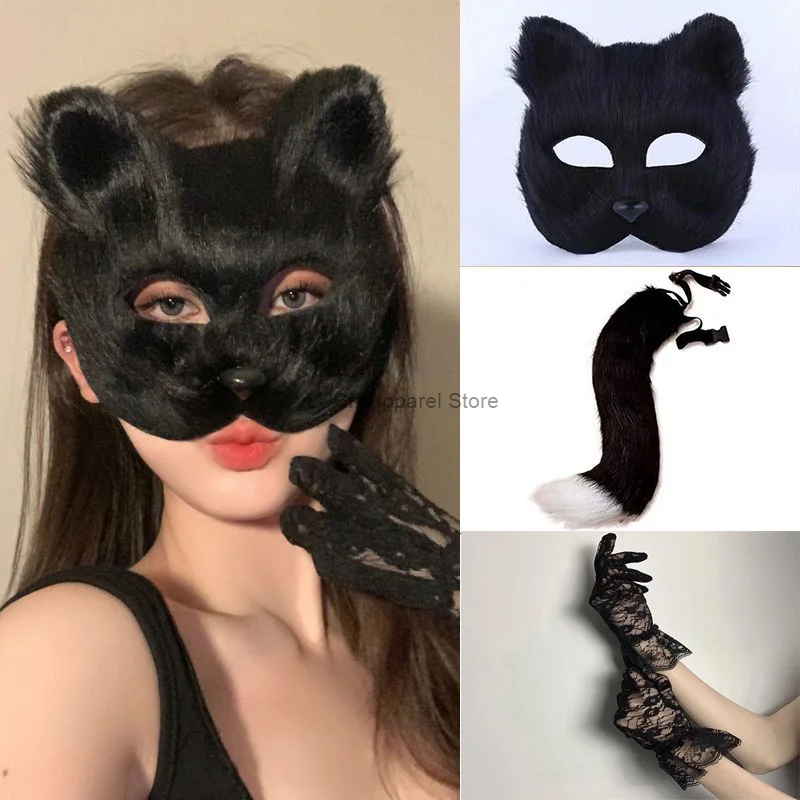 

Halloween Cosplay Makeup Ball Mask Animal Fox Party Dress Up Cosplay Props Plush Cat Face Mask Accessories