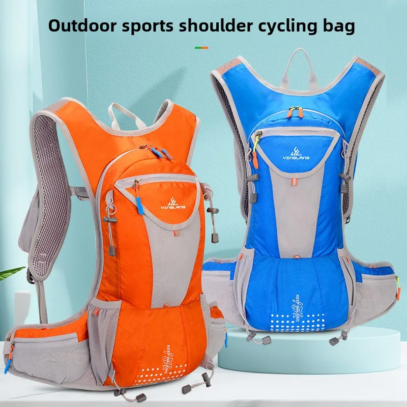 

Outdoor Cycling Bag,Outdoor Bags,Lightweight Breathable Backpack,Marathon Off-Road Running Backpack,Water Bottle Bag