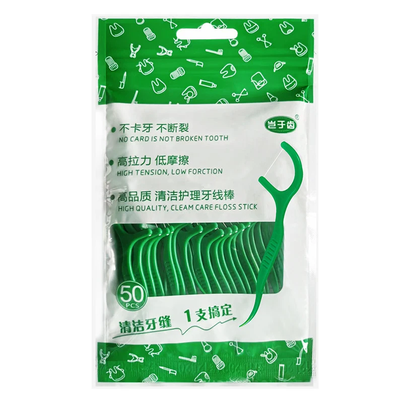 50 قطعة من عصا خيط تنظيف الأسنان بالنعناع المنزلية المحمولة للاستعمال مرة واحدة للعناية بالأسنان عصا خيط تنظيف عميق للعناية بالفم #5