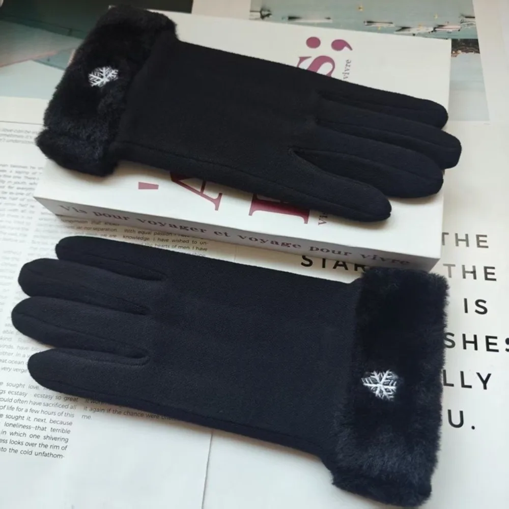 

Dralon Winter Gloves Touchable Screen Warm Driving Mittens Full Finger Windproof Touch Screen Gloves for Outdoor Cycling Skiing