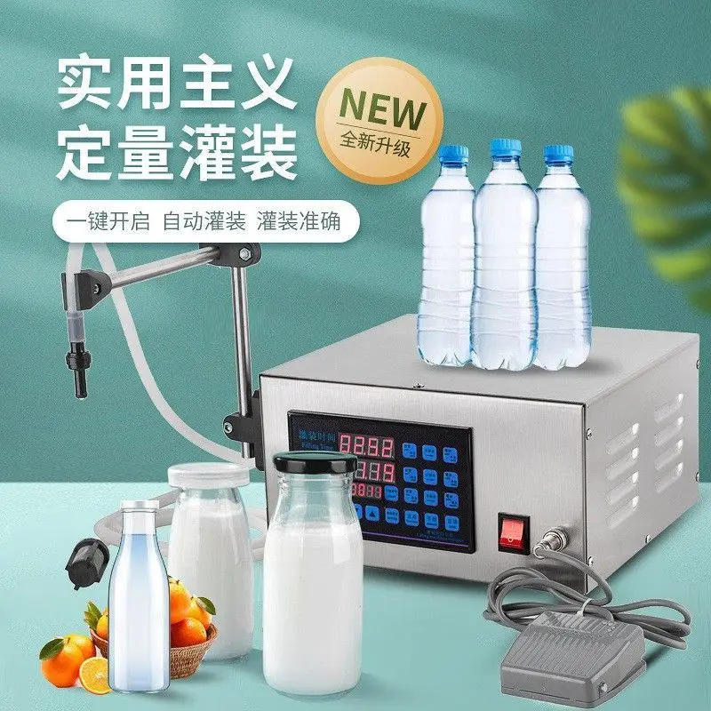 Small Automatic Cnc…