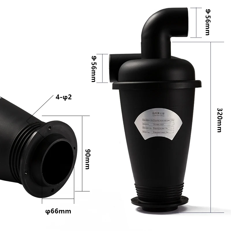 Ciclone per aspirapolvere Collettore di polveri ciclonico Filtro per la lavorazione del legno turbocompresso fai-da-te Collettore separatore