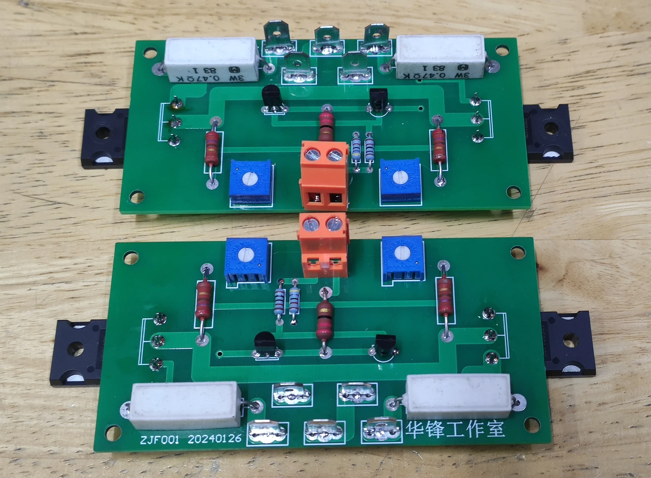 ارجع إلى 2024 تمرير F5M لوحة مكبر كهربائي PCB
