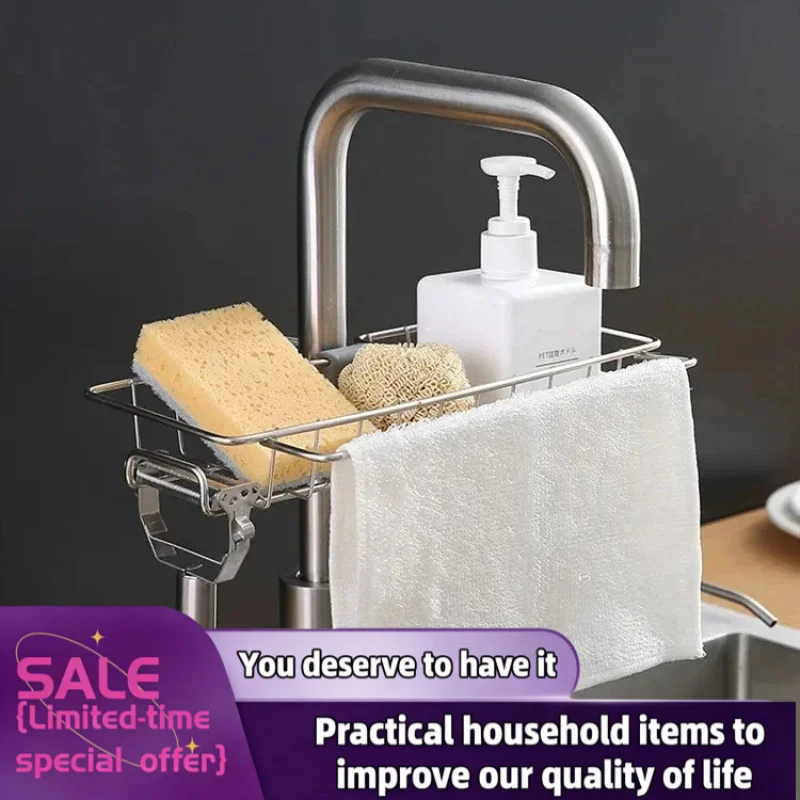 1Pcs Towel Rack Shelf Organizer Kitchen Accessories Kitchen Stainless Steel Sink Drain Rack Storage Faucet Holder Soap Drainer