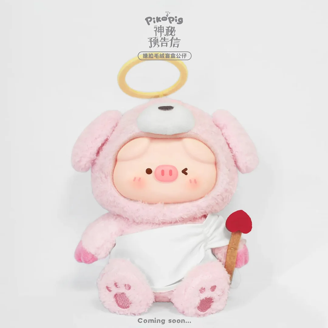 

Piko Pig Mysterious Teaser Letter Плюшевая виниловая глухая коробка PikoPig Mystery Box Куклы Виниловая модель Мягкие игрушки Сумка Подвеска Коллекция