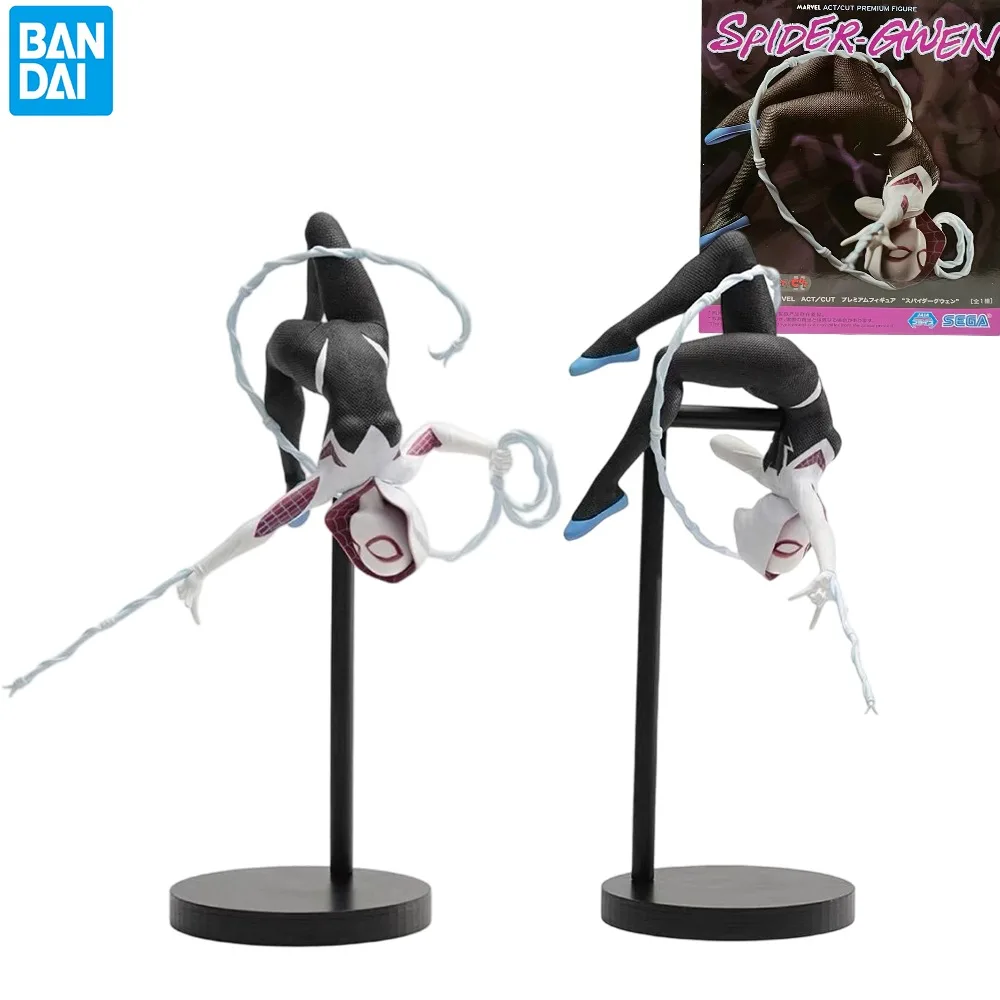 Stock Original Anim…