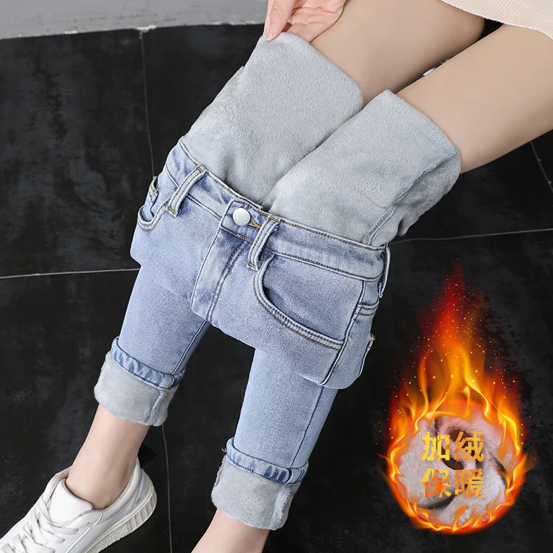 Jeans thermiques taille haute pour femmes, pantalons en denim doublés en peluche, leggings chauds, pantalons pour femmes, tendance hivernale, bleu, noir, fjl