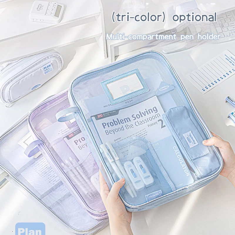 A4 L-Shaped Tutorial Bags Open Mesh Subject File Bag Student Examination Paper Material Storage Bag Large-Capacity File Folders