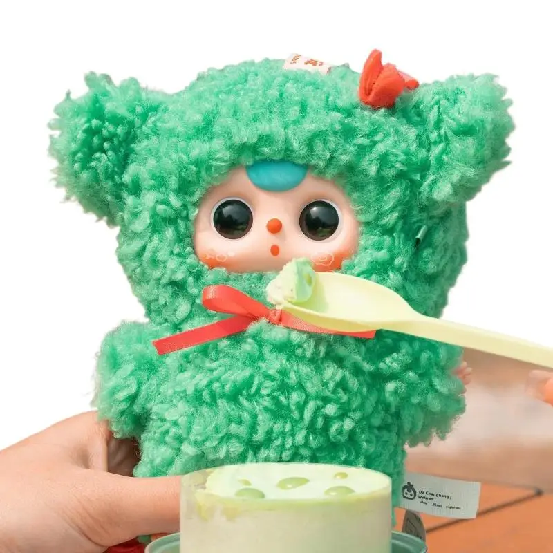 

Random 1pc Cute Bag Decoration Pendant Mysterious Box Genuine Baby Three Where's The Spring Series Plush Doll Box Surprise Gift
