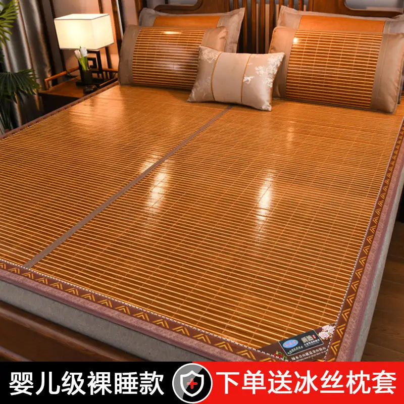 Home bamboo mat summer student dormitory single double bed summer straw mat baby available ice silk mat folding