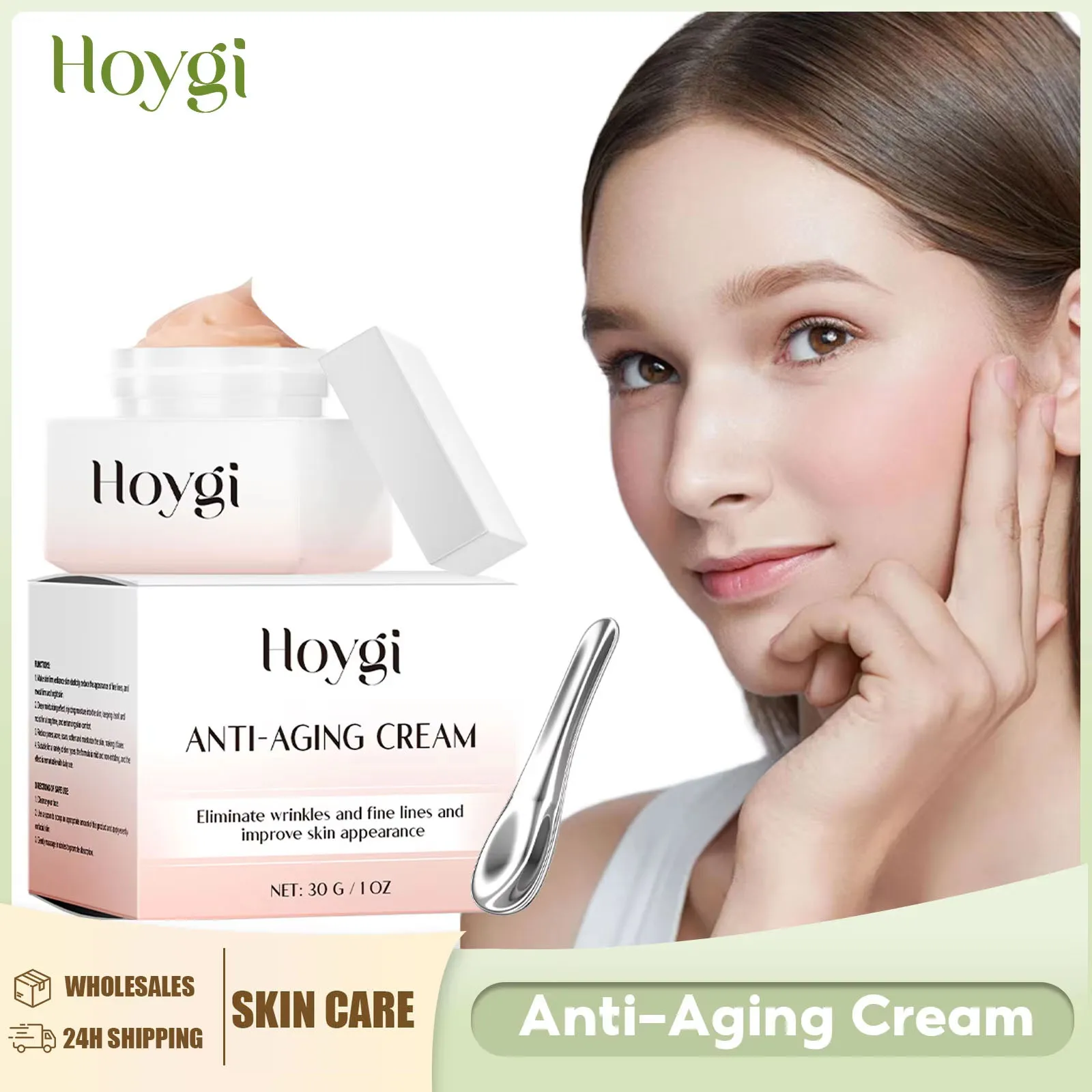 

HOYGI антивозрастной крем для лица, укрепляющий лифтинг, уменьшение морщин, выцветание тонких линий, осветление тусклой кожи, увлажняющий уход за лицом