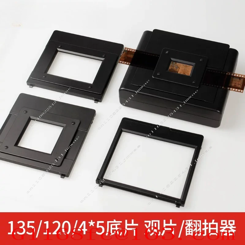 135 Film Remaster 120 Black and White Film Viewer 45 Page Color Film