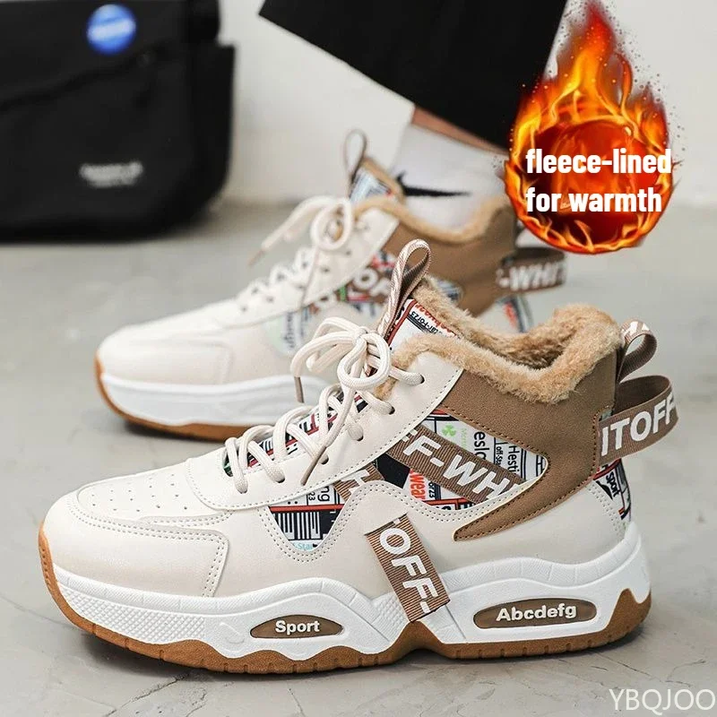 أحذية الثلوج الرجال التمهيد عالية أعلى الشتاء طالب الرياضة أفخم الدانتيل يصل المضادة للانزلاق مريحة في الهواء الطلق الدافئة الباردة والدليل على أحذية قطنية #2