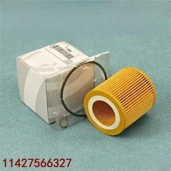 Oil Filter 11427566327 For BMW E60 E82 E88 E89  E90 E92 E93 535i 640i N55 3.0L 11427541827 HU816X